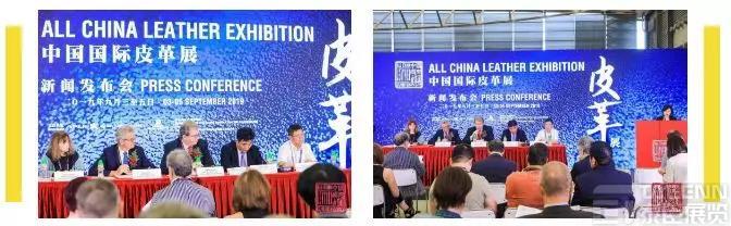 上海展览公司带你直击中国国际皮革展首日火热现场(图4)