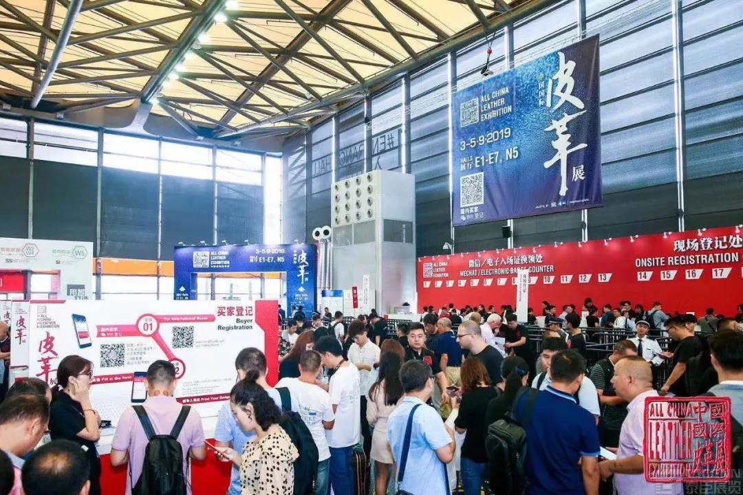 上海展览公司带你直击中国国际皮革展首日火热现场